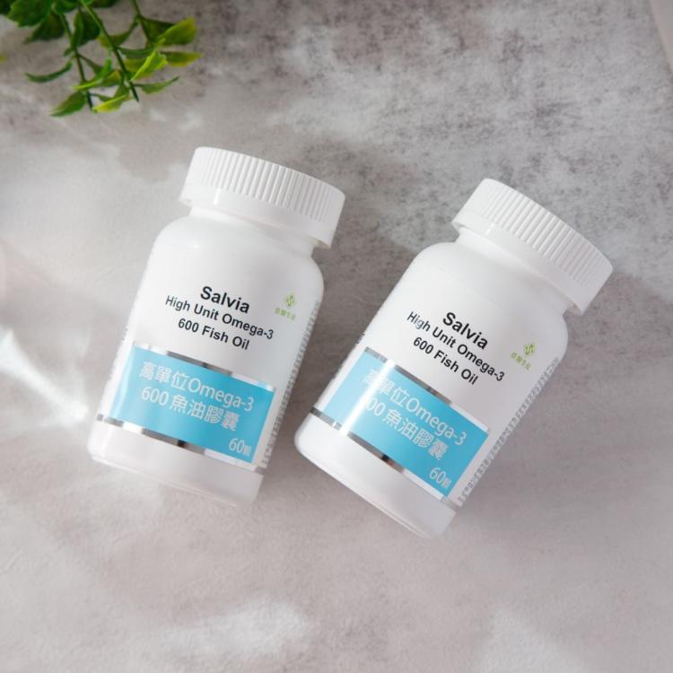 【Salvia】高單位Omega-3 600魚油膠囊-促進健康循環力，思緒靈活學習加分、水潤護明