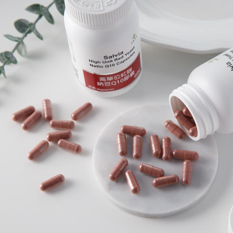 【Salvia】高單位紅麴納豆Q10膠囊(全素) -三效合一足量關鍵配方採用有機專利紅麴