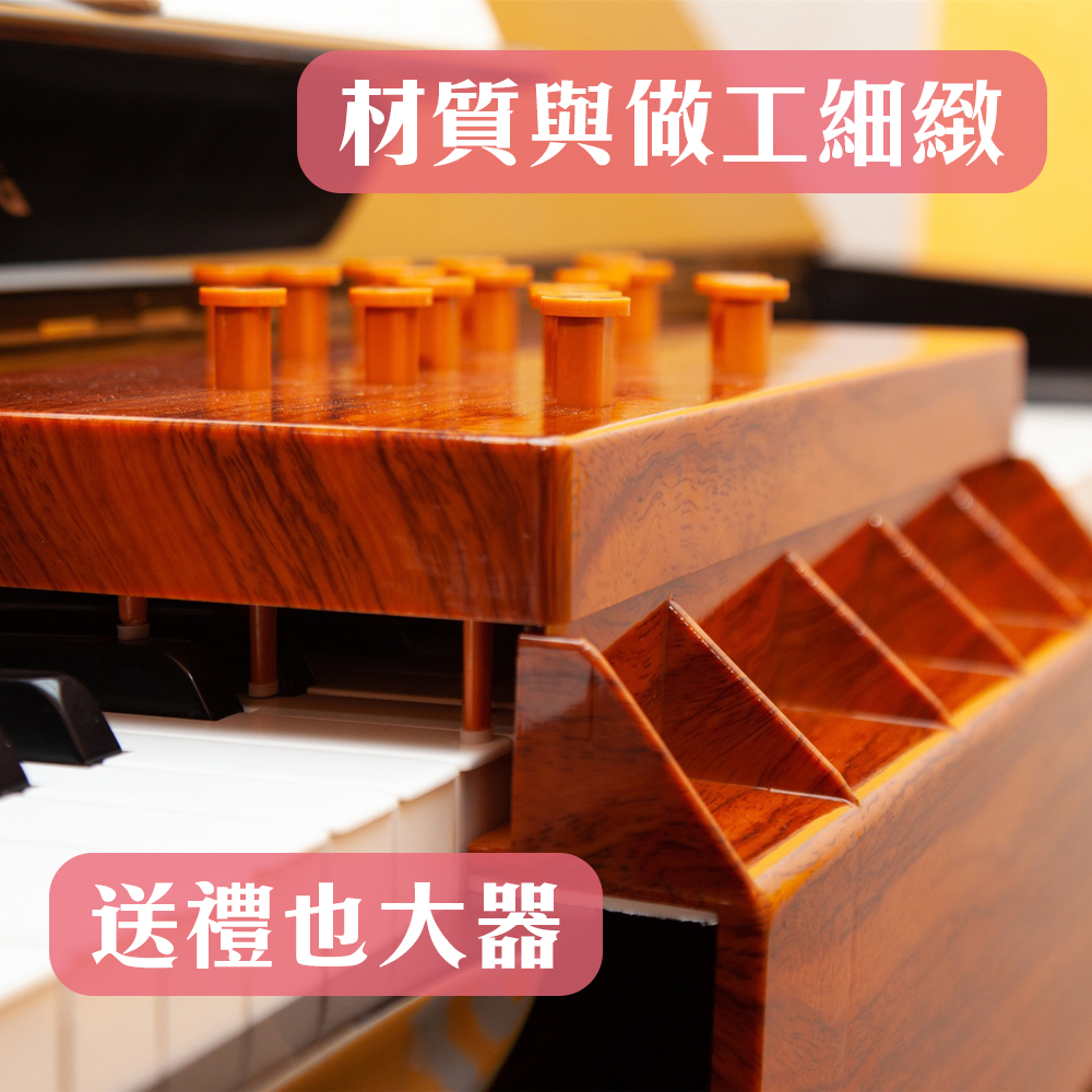 材質與做工細緻,送禮也大器。