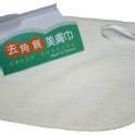 去角質美膚巾 清除臉部沈重負擔