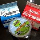 299元試吃組合 高大鮮乳236ml 3盒＋高大頂級鮮乳236ml 3盒＋優格100g 3個(含運費) 特價：$299