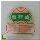 蔥花蛋餅皮 特價：$60