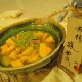 陽光艾蜜莉釀南瓜 桃園市區免費外送