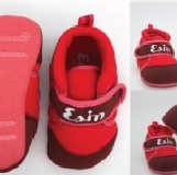 Esin日式簡約風寶寶軟底學步鞋 試穿價~5折優惠價