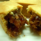 土鳳梨酥(蔓越莓)10入