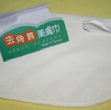 去角質美膚巾 清除臉部沈重負擔 第一次感覺我的臉會呼吸，2件特價