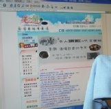 小奇蹟布X2條（20X28公分可當靜電拖把布） 感謝員工加班配合，10元國民抹布來了。12/31前3條30元，超省錢。 特價：$30