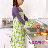 戮力賞 特價：$0