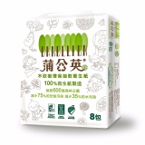 蒲公英環保衛生紙100抽8包/串