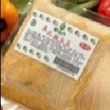 任記東北酸白菜300公克 特價：$70