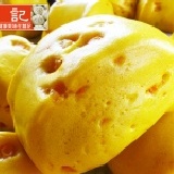 南瓜饅頭(2顆裝) 南瓜原汁原味的天然風味，營養又美味! 特價：$20