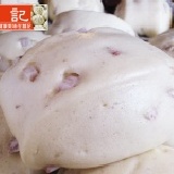芋頭饅頭(2顆裝) 【超值試吃價】鬆軟芋頭，天然的香甜最對味! 特價：$18