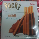 Pocky大巧克力棒