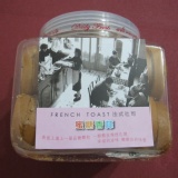 三立好吃到流淚的法式小吐司-蜜糖香蒜