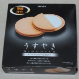 伊藤白巧克力薄餅