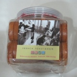 三立好吃到流淚的法式小吐司-奶油香蒜