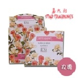 義大利STAR FRAGRANCE香氛包(玫瑰 ROSA)20g ※尺寸:15cmx15cm .重量20g 特價：$13
