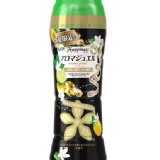 日本 P&G 衣物顆粒芳香劑 - 新款 森林綠 柑橘茉莉 特價：$399