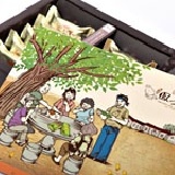 豐犁恬鳳梨酥經典禮盒10入 特價：$350