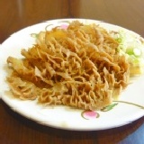 珍棧神奇滷味-牛肚 100g/100元