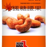 聯華萬歲牌楓糖腰果 全素 80G/包 請以10的倍數下單。 特價：$72