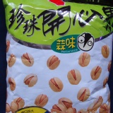 萬歲牌珍珠開心果-蒜味 植物五辛素 (原味和蒜味可合併)。下單包數以12的倍數。