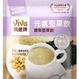 聯華萬歲牌腰果堅果飲