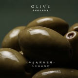 奧利佛錫蘭橄欖(可直接食用) 特價：$100