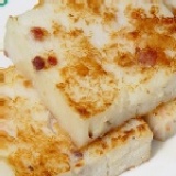腊味蘿蔔糕/1000ｇ／盒 特價：$180