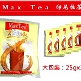 Max tea牌：印尼拉茶(大包裝:25gx30包)