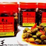 醃漬鹹蜆仔/850g