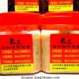 牛奶泡菜/650g