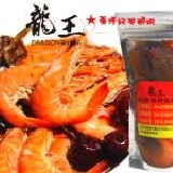 藥膳紹興醉蝦/450g