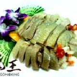 珍妃水晶油雞650g