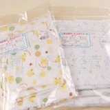 西松紗布巾 8件套裝組 花色款式很多不挑款(分男款/女款 ) 特價：$130
