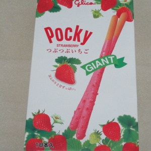 日本Pocky巨人草莓棒 (18支入)