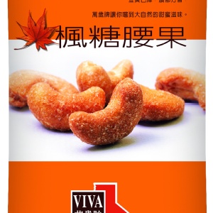 聯華萬歲牌楓糖腰果
