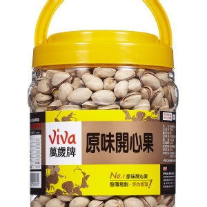 聯華萬歲牌原味開心果罐