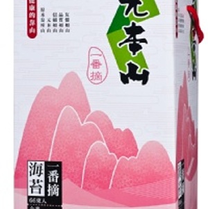 元本山 一番摘櫻花罐 海苔禮盒