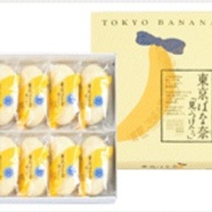 東京香蕉-原味(8入) 特價：$680