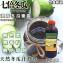 【世鑫食品】嚴選濃厚冬瓜蜜露