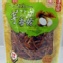 三冠王 芋香條【香蒜口味】【葷】