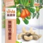 聯華萬歲牌無調味腰果