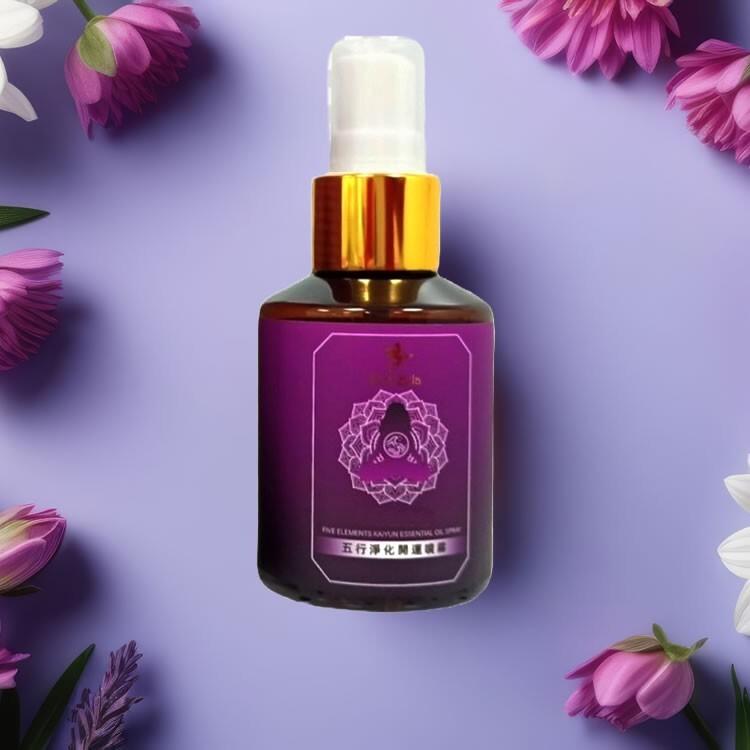 買1送1【五行淨化開運精油噴霧】50ml/瓶(無香精)