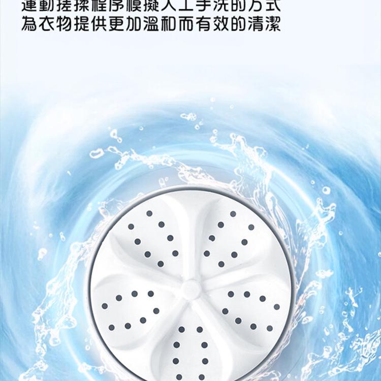 【CityStar】一鍵啟動迷你便攜內著襪小洗衣機