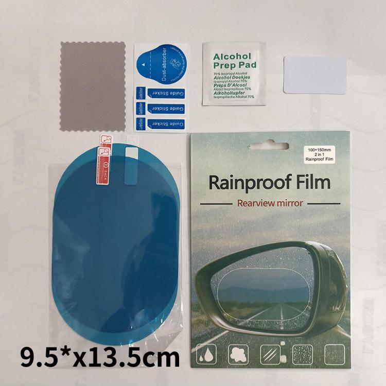 【CityStar】高透明度車用後照鏡防雨膜 9.5x13.5cm+17.5x20cm