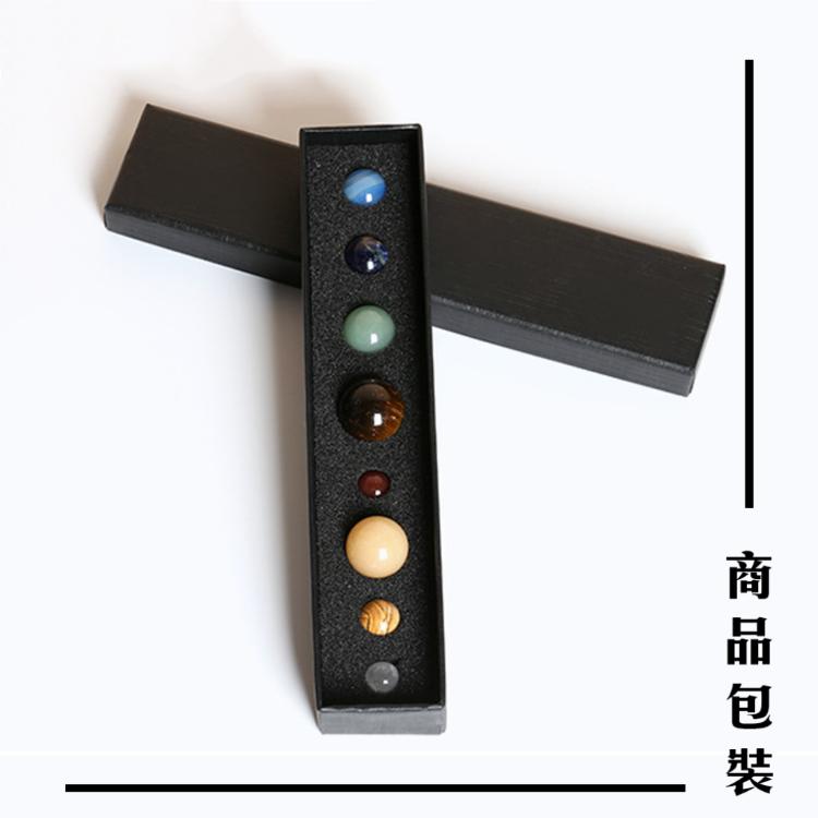 超美八大行星水晶原石擺飾禮盒 送禮超加分 銀河系 宇宙 礦石 入厝禮 自家擺飾 交換禮物 開運 轉運
