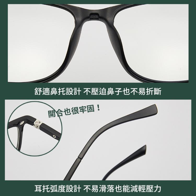 😎5合1套鏡 偏光墨鏡😎偏光太陽眼鏡 磁吸鏡片 隨意更換 夜視鏡 偏光鏡 鏡框 水銀片 開車