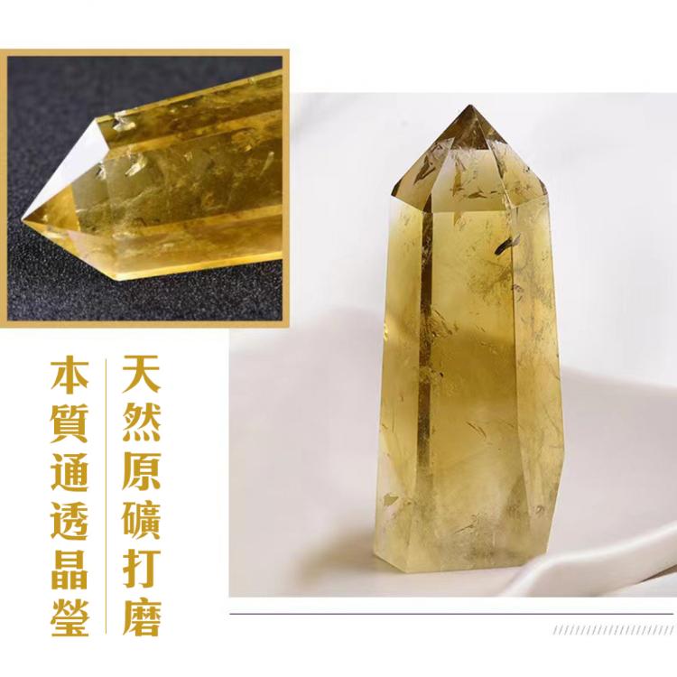 💛神秘力量黃水晶💛招財 招好運 天然礦石 原礦 原石打磨製 質地通透晶瑩 求財 開智慧 開運擺飾