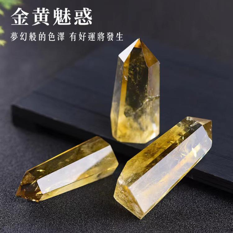 💛神秘力量黃水晶💛招財 招好運 天然礦石 原礦 原石打磨製 質地通透晶瑩 求財 開智慧 開運擺飾
